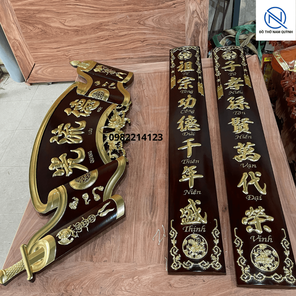 Bộ cuốn thư câu đối nguyên khối gỗ hương đá màu óc chó đẹp Bộ cuốn thư câu đối nguyên khối gỗ hương đá màu óc chó đẹp tại Đồ Thờ Nam Quỳnh